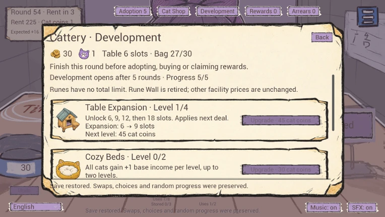 猫咪之家 CatHome screenshot