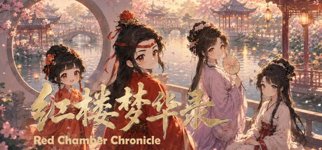 Games like 红楼梦华录 Red Chamber Chronicle