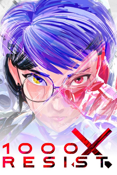 Games like 1000xRESIST