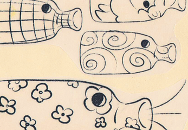 A Small Field Guide to Magical Metal Organisms Image