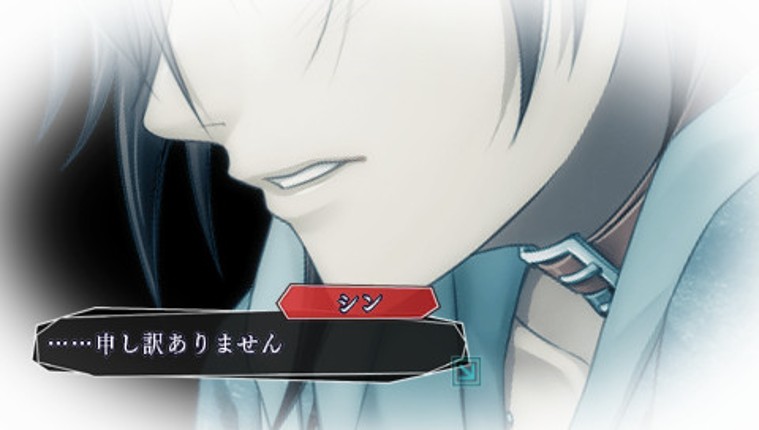 Amnesia Image