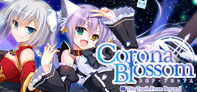 Corona Blossom Vol.2 The Truth From Beyond Image
