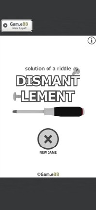 Dismantlement SUSHI | Riddle screenshot