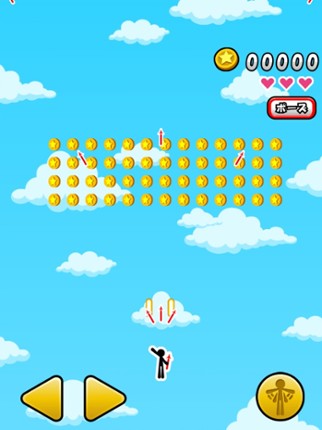 Flying de Coins screenshot