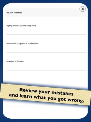 French Vocabulary Practice screenshot