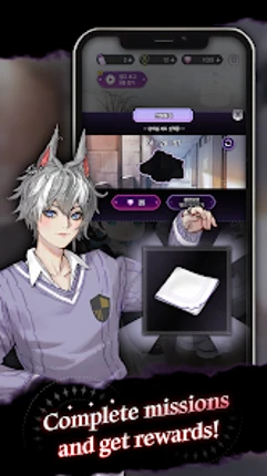 Dark Romance: Ethereal Lovers screenshot