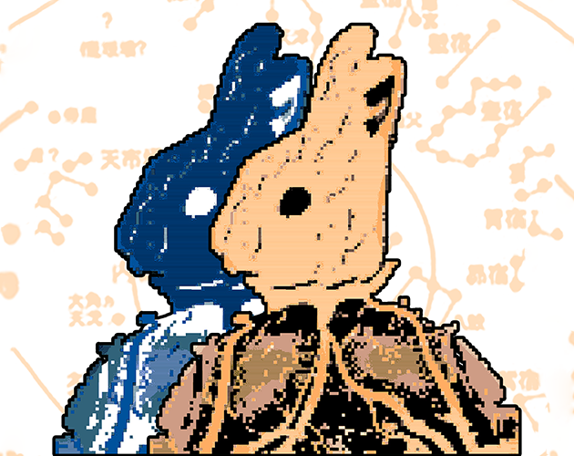 Games like HUNTING DOG, HUNTING TODS