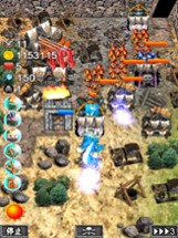 Legend of Imperial Defence2 Image