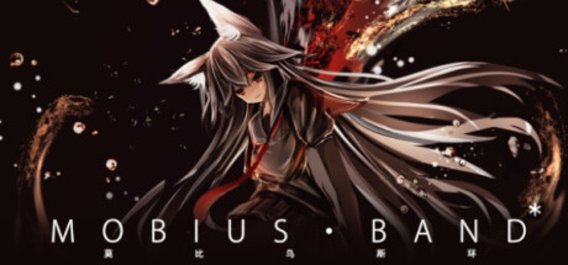 MOBIUS BAND* Image