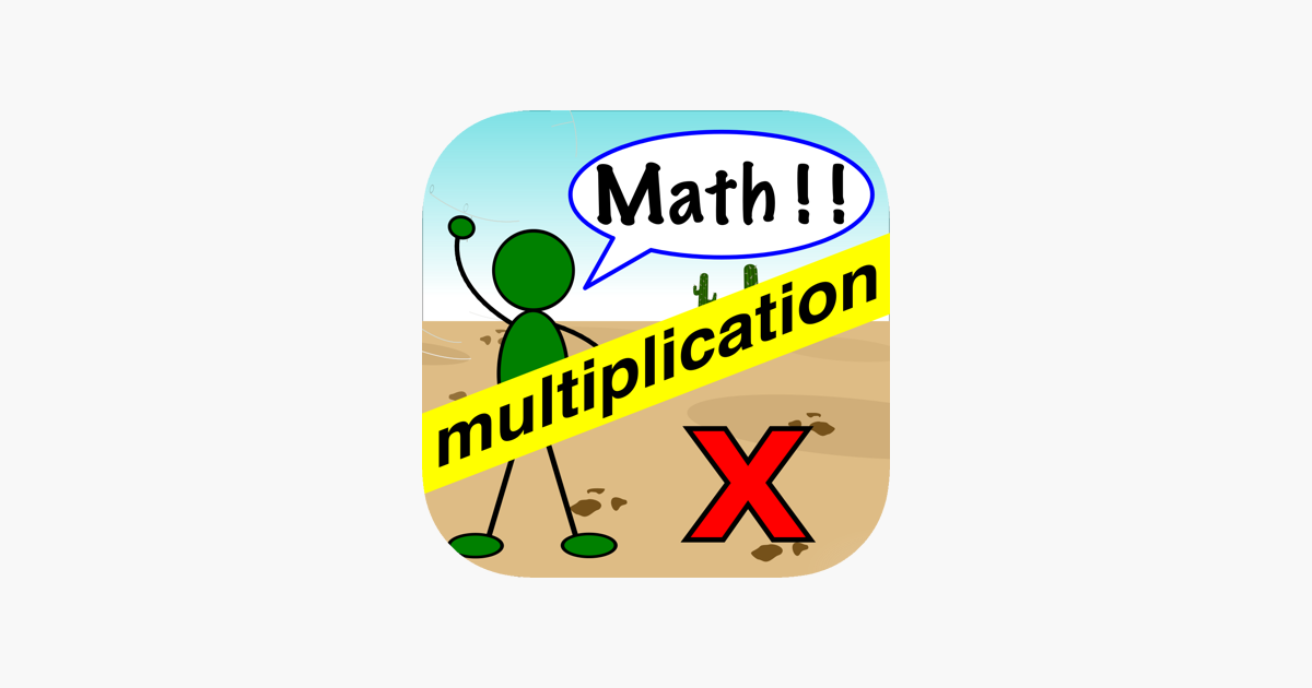 Games like Multiplication Flash Cards !