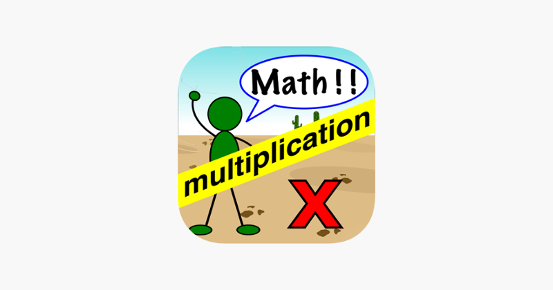 Multiplication Flash Cards ! Image