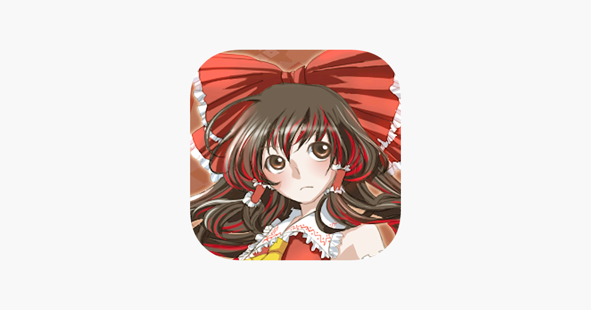 Games like One-stroke game for Touhou