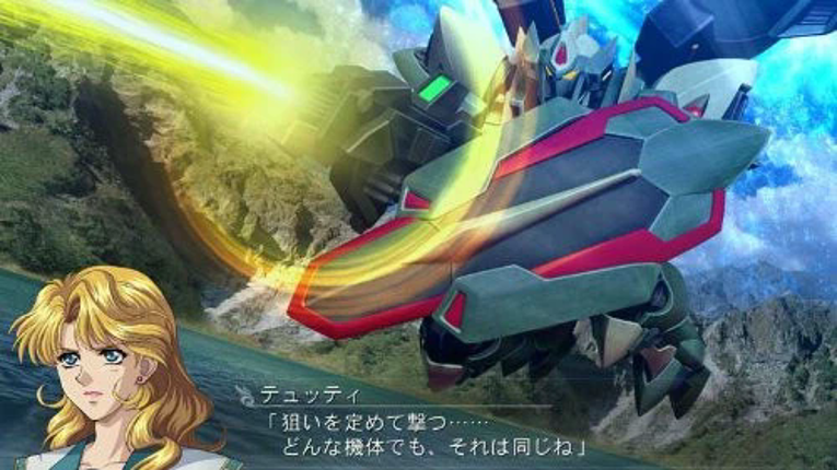 Super Robot Taisen OG Saga: Masou Kishin F - Coffin of the End Image
