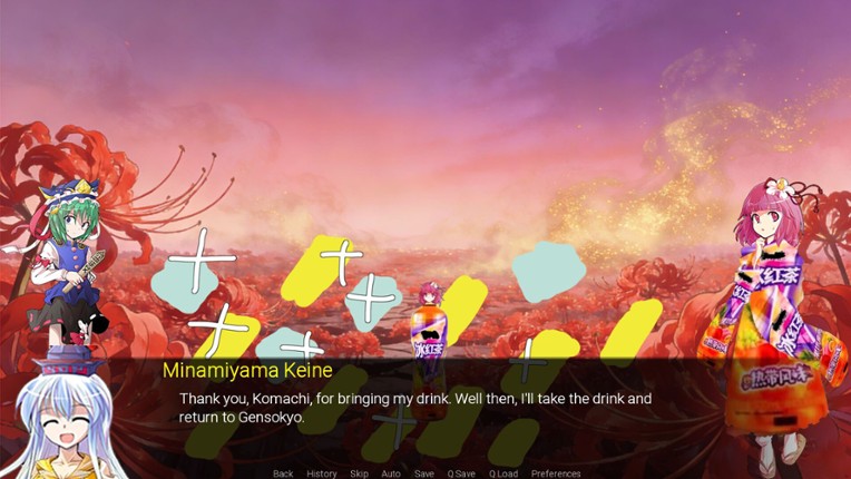 Touhou: Records of Wealth-Seeking screenshot