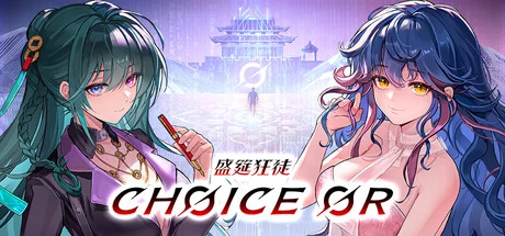 Games like Choice OR