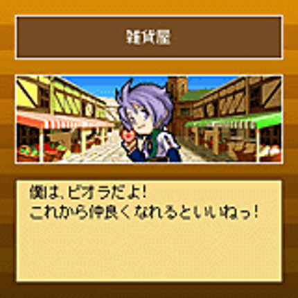 Bokujou Monogatari Mobile: Live & Love screenshot