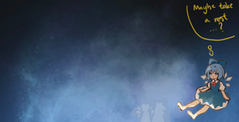 Cirno's Swirlaria! screenshot