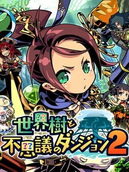 Games like Etrian Mystery Dungeon 2