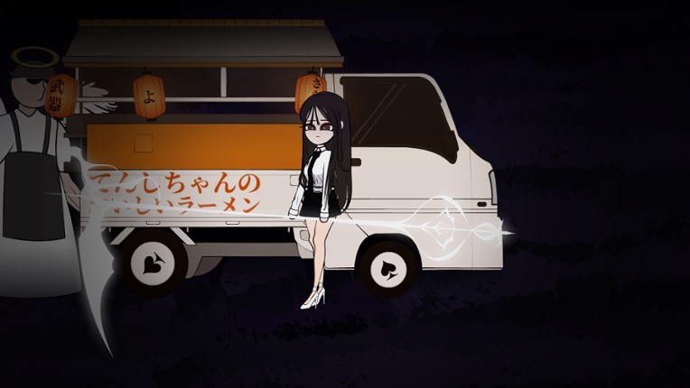 Farewell To Sunshower screenshot