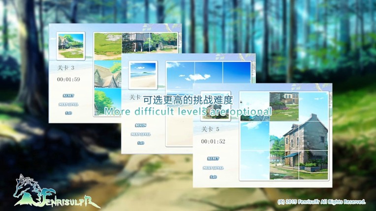 Fenrisulfr Puzzle screenshot