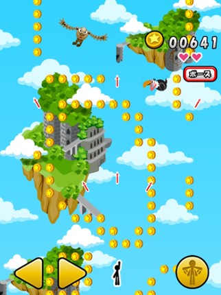 Flying de Coins screenshot