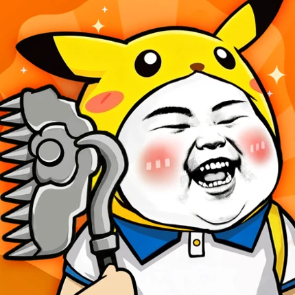 Meme Clash: Let's Have Fun Image