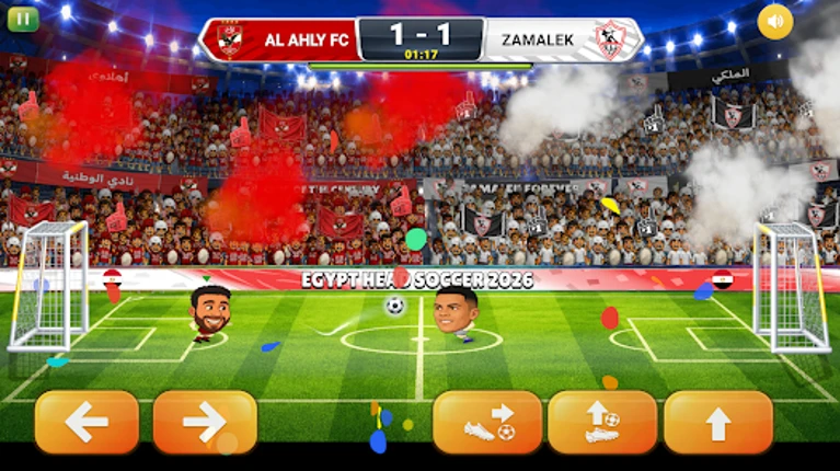 لعبة الدوري المصري 2026 Image