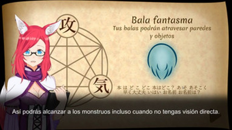 Enchanted Tales: El lenguaje de la magia screenshot