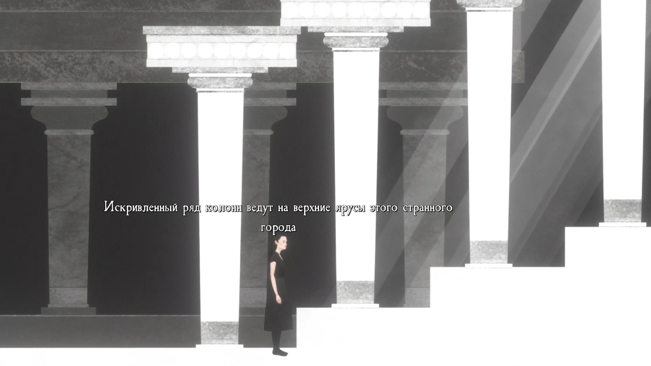 Games like Trost || the stories of Jorge Luis Borges