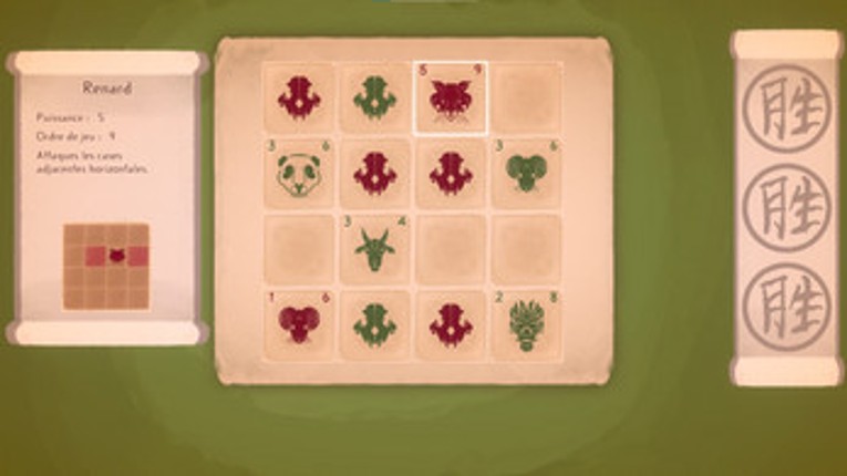 Yùtù screenshot