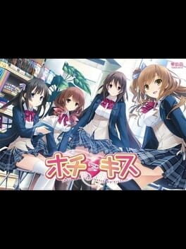 Games like Hotch Kiss