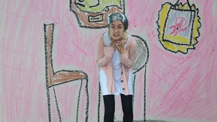 I'm in Love With Your Dead Grandmother screenshot