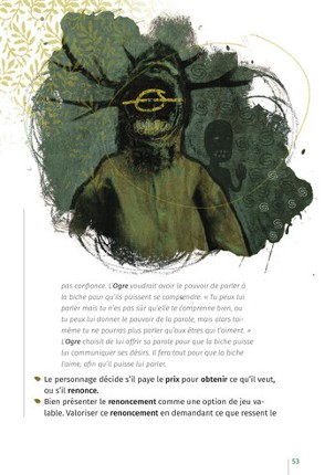 Inflorenza Minima screenshot