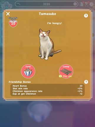 Jako Collection screenshot