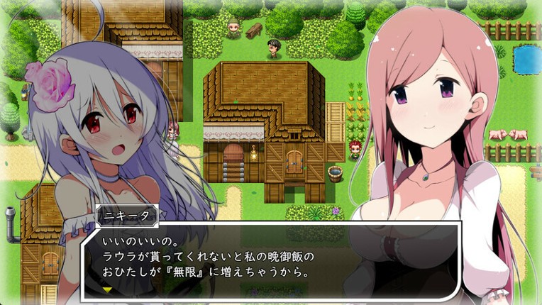 Laura of Reigetsu screenshot