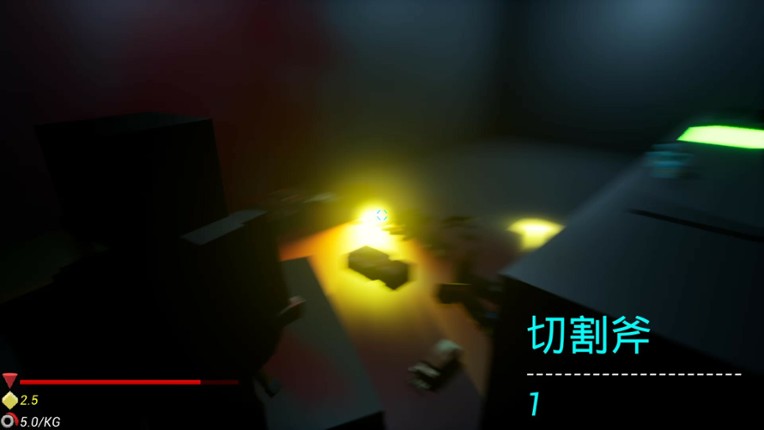 LingerToAlive screenshot