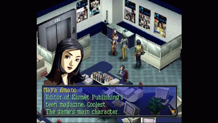 Persona 2: Eternal Punishment Image