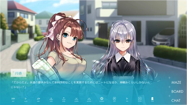 Summer Snow. screenshot