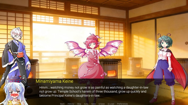 Touhou: Records of Wealth-Seeking screenshot
