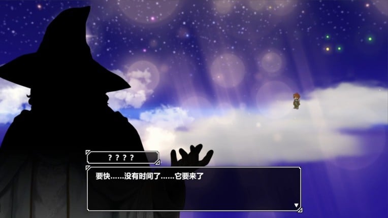 剑与魔法：最后的光辉 screenshot