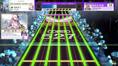 Chunithm Super Star Image