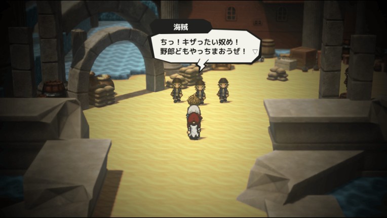 Cursed Sword Edo Image