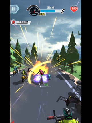 Death Moto Image