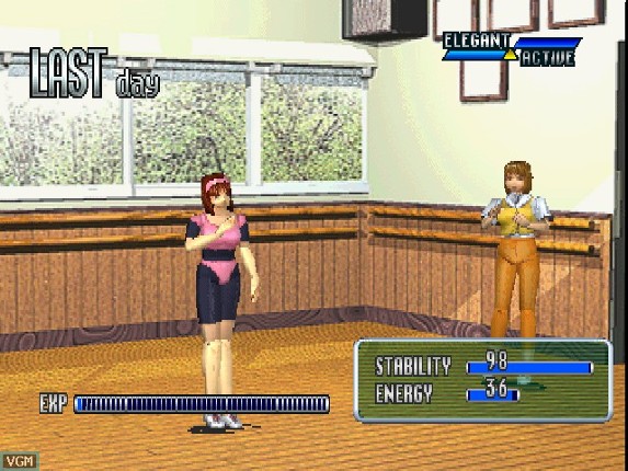Debut 21 screenshot