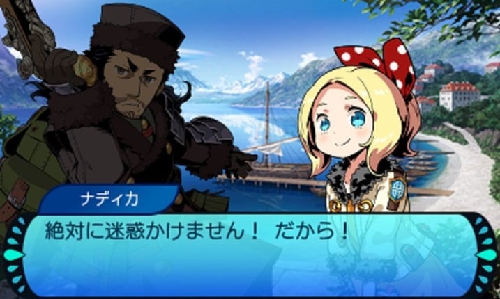 Etrian Mystery Dungeon 2 Image