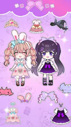 Vlinder Doll: fashion stargirl screenshot