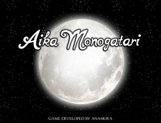 Aika Monogatari screenshot