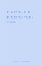 HUNTING DOG, HUNTING TODS Image