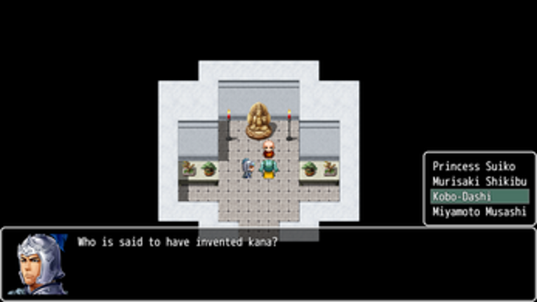 Karakuri-kun: A Japanese Tale screenshot