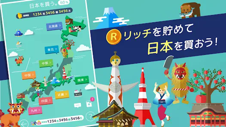 ハマる 大富豪-2~4人で対戦できる 大富豪オンラインゲーム screenshot